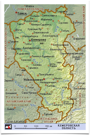 Карта Кемеровской области